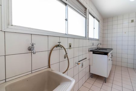 Apartamento à venda com 51m², 2 quartos e 1 vagaÁrea de Serviço