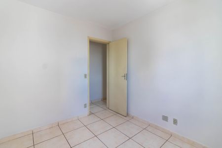 Apartamento à venda com 51m², 2 quartos e 1 vagaQuarto 1