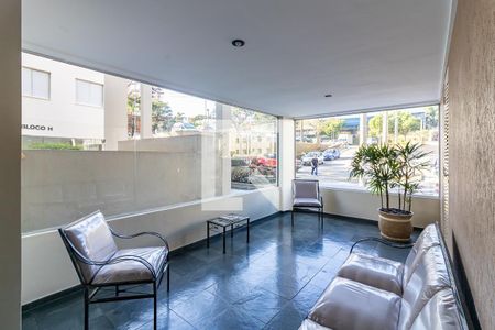 Apartamento à venda com 51m², 2 quartos e 1 vagaHall Social