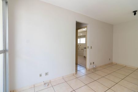 Apartamento à venda com 51m², 2 quartos e 1 vagaSala de Estar