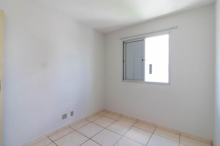 Apartamento à venda com 51m², 2 quartos e 1 vagaQuarto 1