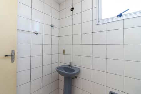 Apartamento à venda com 51m², 2 quartos e 1 vagaBanheiro