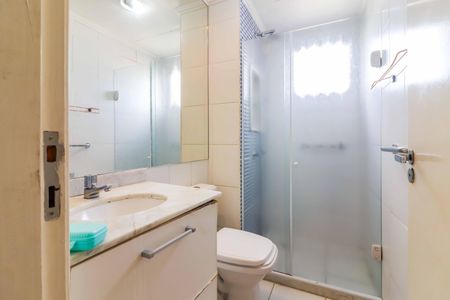 Apartamento à venda com 65m², 2 quartos e 1 vagaBanheiro Social