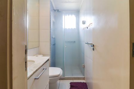 Apartamento à venda com 65m², 2 quartos e 1 vagaBanheiro Social