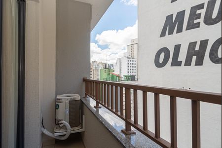 Studio para alugar com 22m², 1 quarto e sem vagaVaranda do Quarto