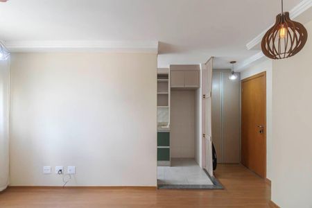 Apartamento para alugar com 2 quartos, 43m² em Cidade São Mateus, São Paulo