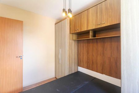 Apartamento para alugar com 2 quartos, 43m² em Cidade São Mateus, São Paulo