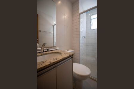 Apartamento para alugar com 86m², 2 quartos e 2 vagasBanheiro