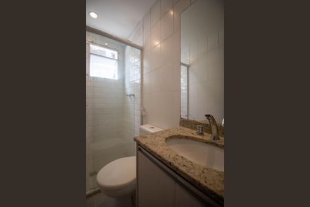 Apartamento para alugar com 86m², 2 quartos e 2 vagasBanheiro Suíte 