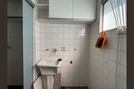 Apartamento à venda com 63m², 2 quartos e 1 vaga Apartamento à venda com 63m², 2 quartos e 1 vagaÁrea de Serviço