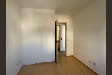 Apartamento à venda com 63m², 2 quartos e 1 vaga Apartamento à venda com 63m², 2 quartos e 1 vagaQuarto 1