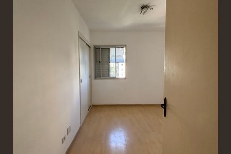Apartamento à venda com 63m², 2 quartos e 1 vaga Apartamento à venda com 63m², 2 quartos e 1 vagaQuarto 1