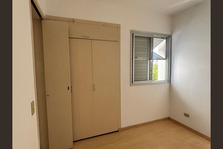 Apartamento à venda com 63m², 2 quartos e 1 vaga Apartamento à venda com 63m², 2 quartos e 1 vagaQuarto 2
