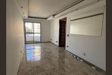 Apartamento à venda com 63m², 2 quartos e 1 vaga Apartamento à venda com 63m², 2 quartos e 1 vagaSala