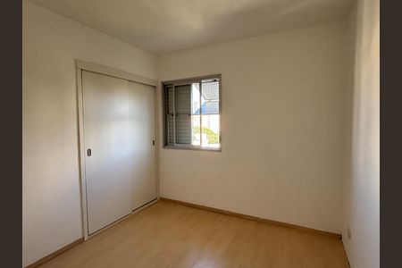 Apartamento à venda com 63m², 2 quartos e 1 vaga Apartamento à venda com 63m², 2 quartos e 1 vagaQuarto 1