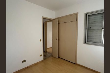 Apartamento à venda com 63m², 2 quartos e 1 vaga Apartamento à venda com 63m², 2 quartos e 1 vagaQuarto 2