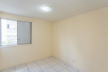 Apartamento para alugar com 53m², 2 quartos e 1 vagaQuarto 1