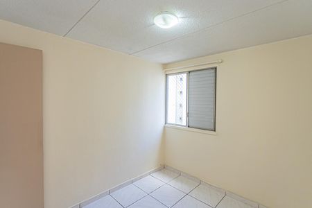 Apartamento para alugar com 53m², 2 quartos e 1 vagaQuarto 1