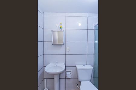 Apartamento para alugar com 53m², 2 quartos e 1 vagaBanheiro