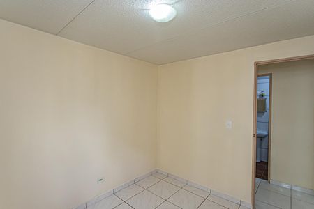 Apartamento para alugar com 53m², 2 quartos e 1 vagaQuarto 1