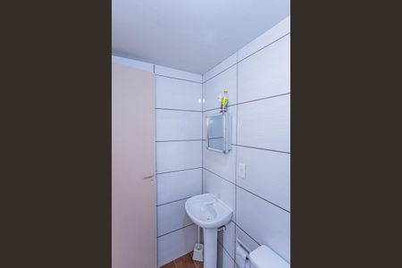 Apartamento para alugar com 53m², 2 quartos e 1 vagaBanheiro