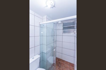 Apartamento para alugar com 53m², 2 quartos e 1 vagaBanheiro