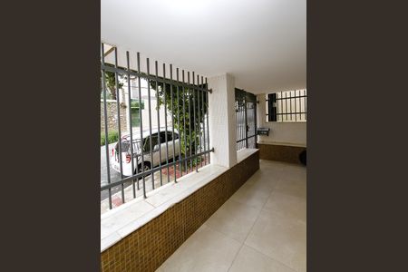 Studio para alugar com 130m², 1 quarto e sem vagaVaranda