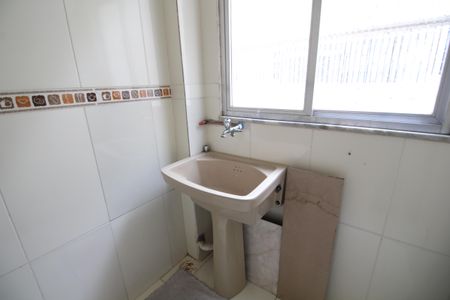 Apartamento para alugar com 50m², 2 quartos e 1 vagaÁrea de Serviço