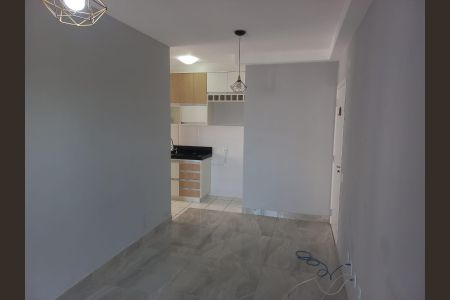 Apartamento para alugar com 2 quartos, 54m² em Parque das Colinas, Valinhos