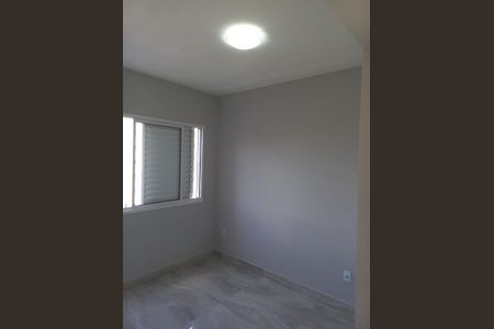 Apartamento para alugar com 2 quartos, 54m² em Parque das Colinas, Valinhos