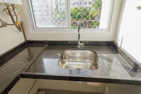 Apartamento para alugar com 42m², 2 quartos e 1 vaga Apartamento para alugar com 42m², 2 quartos e 1 vagaÁrea de Serviço