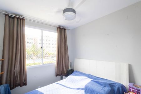 Apartamento para alugar com 42m², 2 quartos e 1 vagaQuarto 2