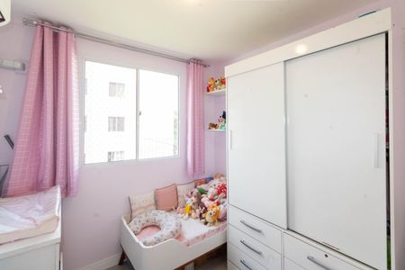 Quarto 1 de apartamento para alugar com 2 quartos, 42m² em Campo Grande, Rio de Janeiro