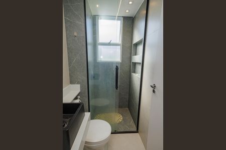 Apartamento para alugar com 42m², 2 quartos e 1 vaga Apartamento para alugar com 42m², 2 quartos e 1 vagaBanheiro social