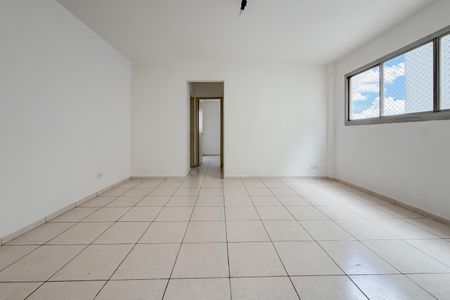 Apartamento para alugar com 60m², 2 quartos e 1 vaga Apartamento para alugar com 60m², 2 quartos e 1 vagaSala