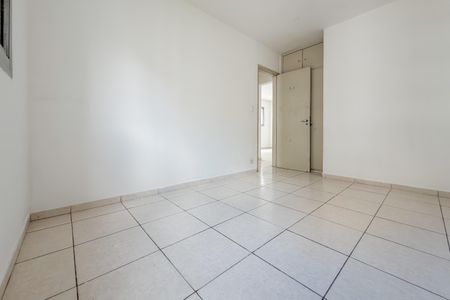 Apartamento para alugar com 60m², 2 quartos e 1 vaga Apartamento para alugar com 60m², 2 quartos e 1 vagaQuarto 1