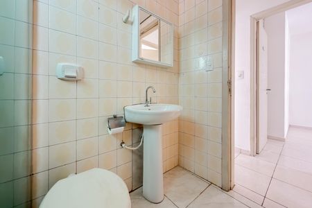 Apartamento para alugar com 60m², 2 quartos e 1 vaga Apartamento para alugar com 60m², 2 quartos e 1 vagaBanheiro