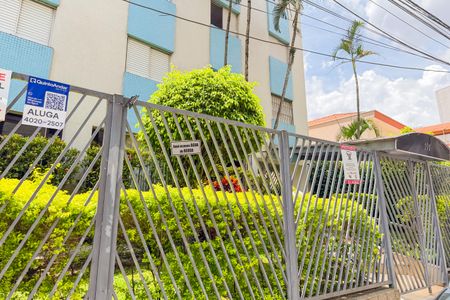 Apartamento para alugar com 60m², 2 quartos e 1 vaga Apartamento para alugar com 60m², 2 quartos e 1 vagaFachada + Plaquinha