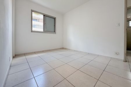 Apartamento para alugar com 60m², 2 quartos e 1 vaga Apartamento para alugar com 60m², 2 quartos e 1 vagaQuarto 1