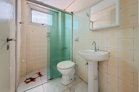 Apartamento para alugar com 60m², 2 quartos e 1 vaga Apartamento para alugar com 60m², 2 quartos e 1 vagaBanheiro
