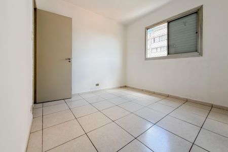 Apartamento para alugar com 60m², 2 quartos e 1 vaga Apartamento para alugar com 60m², 2 quartos e 1 vagaQuarto 2