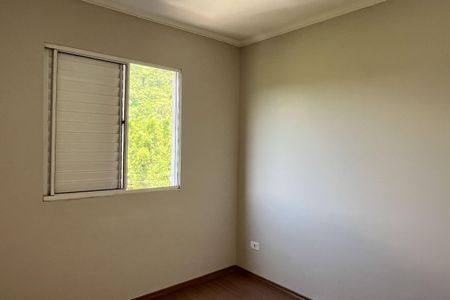 Apartamento para alugar com 52m², 2 quartos e 1 vagaQuarto 2
