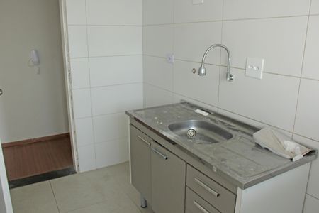 Apartamento para alugar com 52m², 2 quartos e 1 vagaCozinha e Área de Serviço