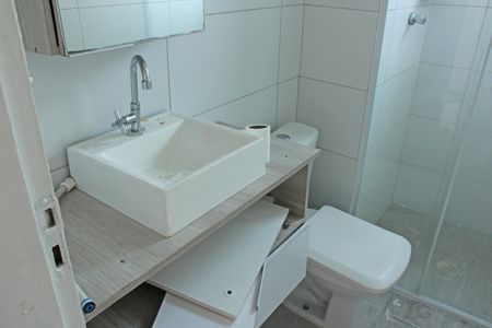 Apartamento para alugar com 52m², 2 quartos e 1 vagaBanheiro