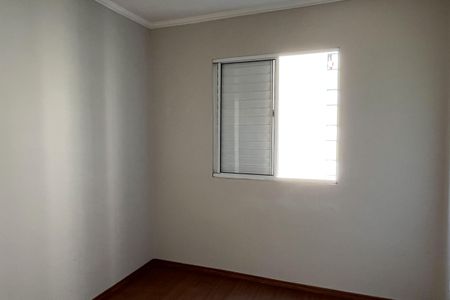 Apartamento para alugar com 52m², 2 quartos e 1 vagaQuarto 2