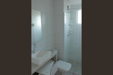 Apartamento para alugar com 52m², 2 quartos e 1 vagaBanheiro