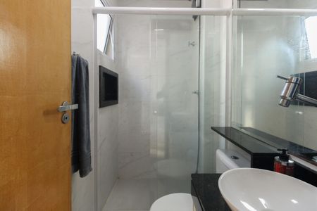 Apartamento à venda com 89m², 2 quartos e 1 vagaBanheiro 