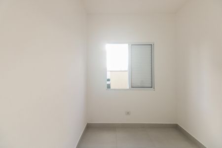 Apartamento à venda com 89m², 2 quartos e 1 vagaQuarto 1
