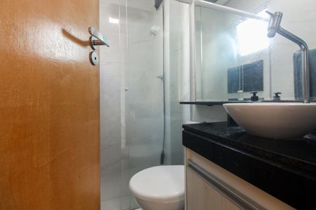 Apartamento à venda com 89m², 2 quartos e 1 vagaBanheiro 