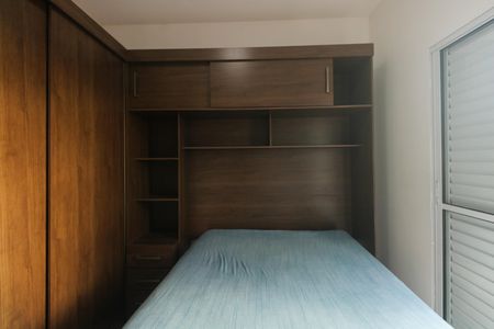 Apartamento à venda com 89m², 2 quartos e 1 vagaQuarto 2